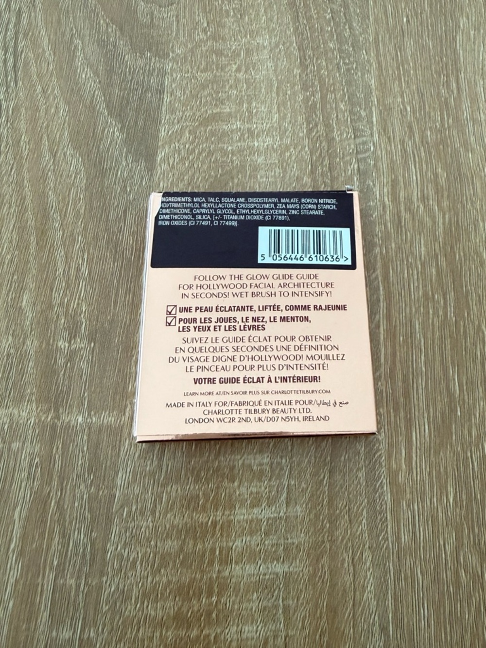 Charlotte Tilbury Bundle - Picture 6 of 9